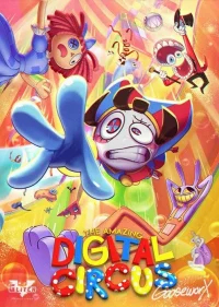 Удивительный цифровой цирк бесплатно