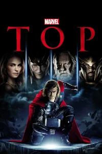 Тор бесплатно